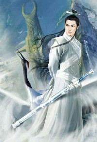 先志